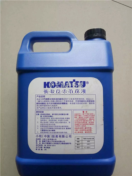 什么样子的推土机配件质量有保证？