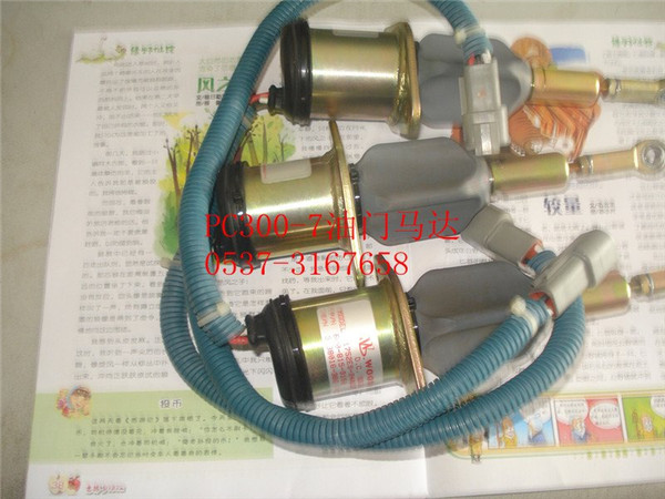 PC360-7熄火开关 PC360-7熄火开关