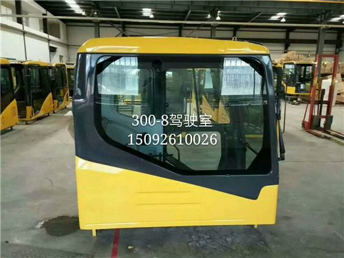 300-8驾驶室